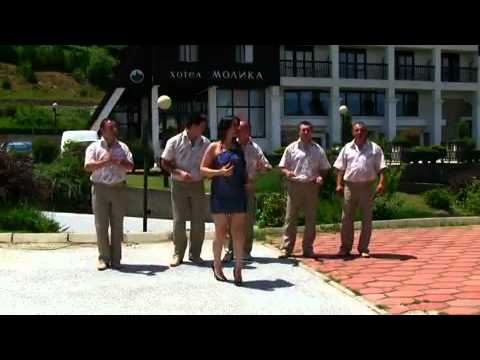 Mojata Bitola - ANETA i gr.MOLIKA .