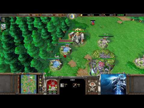 【炮灰不怕换】魔兽争霸大帝解说 LucifroN vs FpXy CH