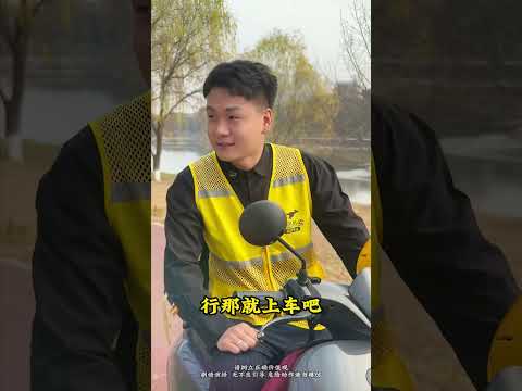 相亲奇缘 #正能量剧情 #剧情 #情感 #弘扬正能量