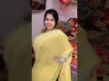 Jhmri Ki Acting Jhamrivibes Comedy Funnyvideos Video Viral Viralvideo Viralshorts
