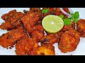 Chicken Pakora Popular Street Food Chicken Ke Pakode Crispy Chicken Pakoda Street Style Recipe