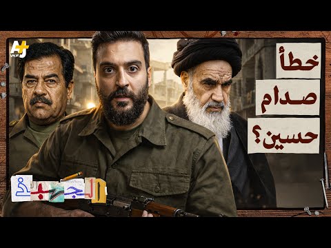 Yemeni Windows Media