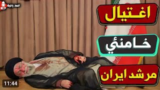 صلاة قيام الليل فى المسجد الاقصى 💥لن تصدق ماذا حدث 🤔إن ربك لبالمرصاد🔥سبحان الله القوى الحبار المنتقم