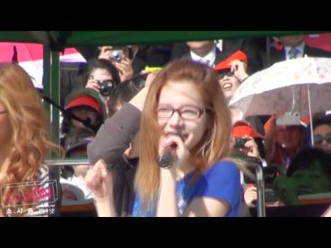 SNSD Sunny Hoot Rehearsal