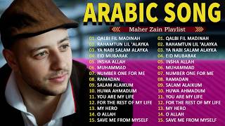 Download lagu Kumpulan Maher Zain Lagu Terbaik 2026 | Maher Zain Full Album | Tanpa Iklan 2026 mp3