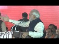 Shri Narendra Modi Explains His Vision Of Ensuring Electricity For All
