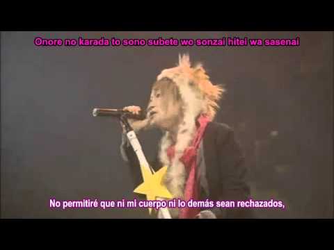 An Cafe - Kakusei Heroism ~The Hero Without A Name~ [Sub Español]