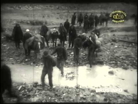 Град Брус 1944 / Grad Brus 1944