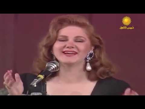 ميادة الحناوي انا بعشقك Mayada Hanawi Ana Ba3shaak   YouTube