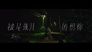 [問卦] 你還有聽台灣流行歌曲嗎