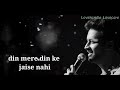 Tere Bin Song WhatsApp Status Atif Aslam Sad Song