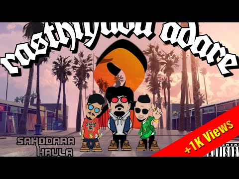 Rasthiyadu adare 2 - Member of the Haula