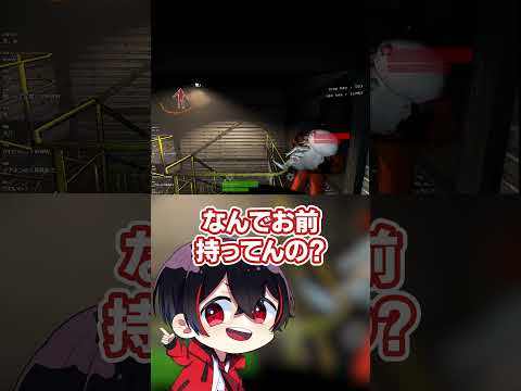 赤ちゃん...?#からぴち #からぴち毎日配信【Lethal Company】