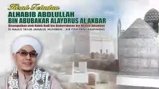 Download lagu kisah teladan Al Habib Abdullah Alaydrus Al Akbar bin Al Habib Abu Bakar As Sakran... mp3