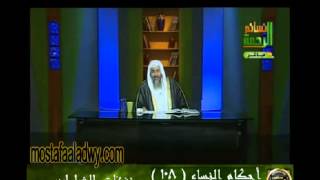 احكام النساء 108