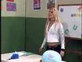 Errando E Aprendendo Leila Farias