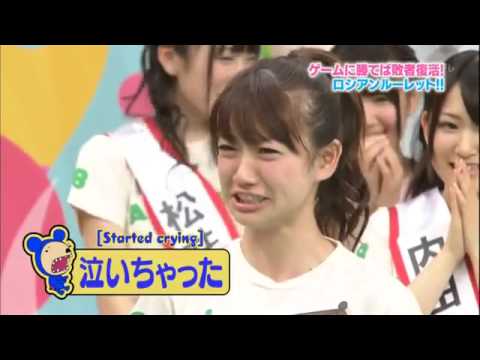 Oshima Yuko .mp4