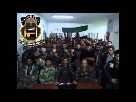 إعلان عن تشكيل كتيبة شهداء الحولة التابعة للواء الإيمان بالله