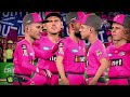 And You Re Out Trophy Big Bash Boom On PS4