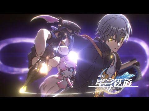 Shangri-La Frontier Season 2 Opening 2 | Honkai: Star Rail Version
