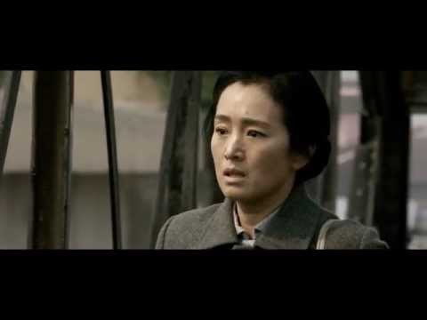 COMING HOME EXTRAIT VOST