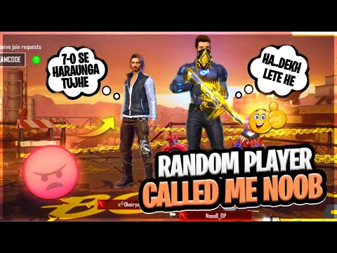 Random Player Called Me NOOB || आजा 1vs1 में  || Free Fire || Desi Gamers
