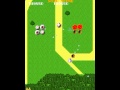 Arcade Game: Xevious 1982 Namco