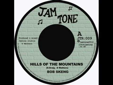 BOB SKENG  HILLS OF THE MOUNTAINS JAMTONE RECORDS