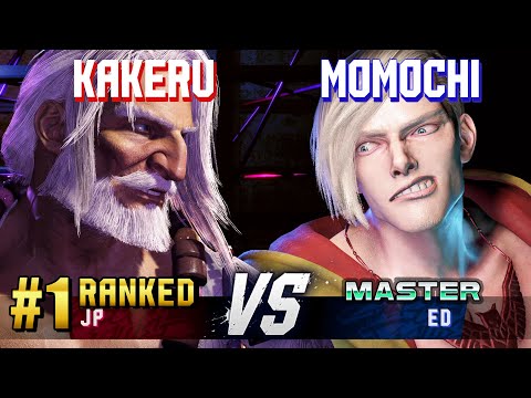 SF6 ▰ KAKERU (#1 Ranked JP) vs MOMOCHI (Ed) ▰ High Level Gameplay