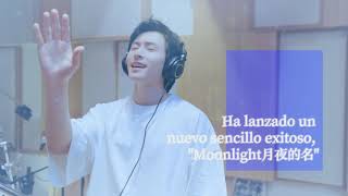 Download lagu moonlight piaomiao spanish #zhangzhehan #張哲瀚 #曼陀罗 #张哲瀚 #datura mp3