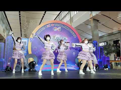 S10 4001  Be My  Guest  COVER  J-POP  JAPAN EXPO THAILAND 2022 @ CentralWorld