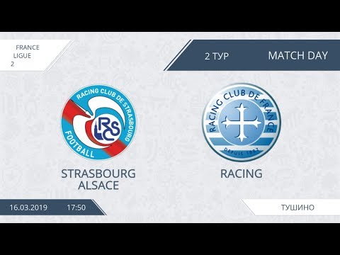 AFL19. France. Ligue 2. Day 2. Racing - Strasbourg Alsace