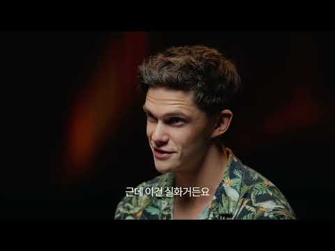 [파이어버드] 메이킹 영상 #1 (영화의 제작)