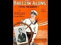 Breezin’ Along With the Breeze (1926)