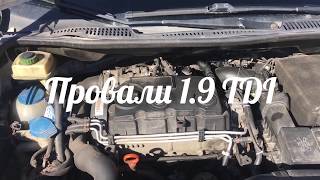 16622 Volkswagen - розшифровка, інструкція з ремонту
