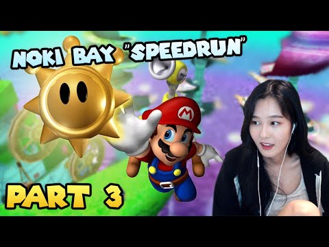 39daph Plays Super Mario Sunshine - Part 3