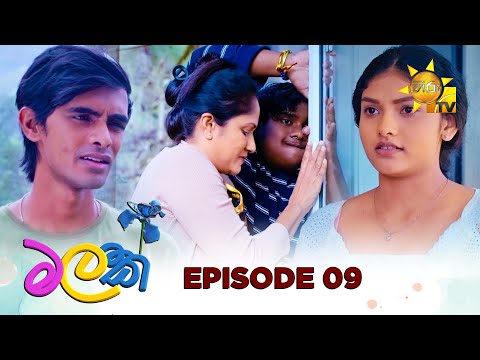 Hiru TV