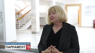 Валентина Гречина о заседании Совета руководителей представительных органов муниципальных образований региона