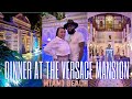 Versace Mansion Restaurant | Gianni's at the Villa | Miami Beach