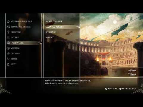 MTfighter & Shen yuan襲来！