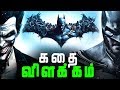 Batman Arkham Origins Full Story - Explained in Tamil (தமிழ்)