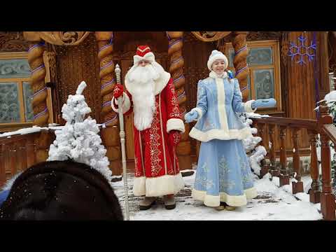 Kamieniuki (Białoruś)tutaj mieszka Dziadek Mróz