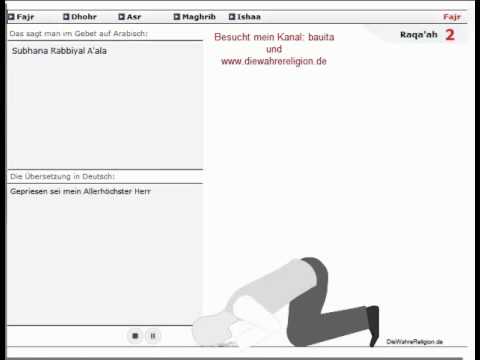 Fajir (Frühgebet) - lern das Gebet mit Animation