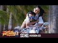 Nakshatram Movie Songs Ye Papa Song Version 02 Sai Dharam Tej Pragya Jaiswal TFPC