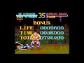 World Heroes World Super Nintendo Longplay Muscle Power Fatal Match Hardest Difficulty