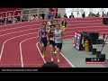 2023 New Balance Nationals Indoor 1 Mile