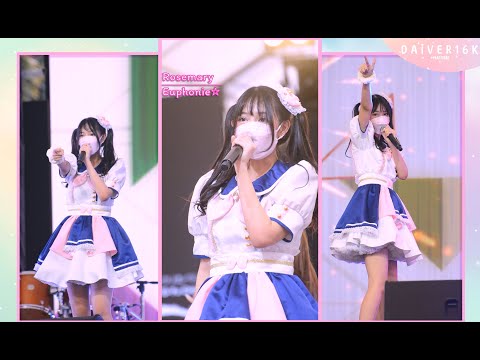 [22012022] [Focus Fancam] Rosemary Euphonie☆ - Gyutto Star @ JAPAN EXPO THAILAND 2022