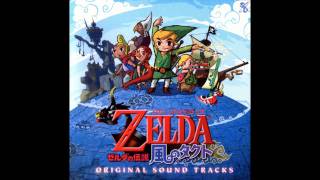 The Legend of Zelda: The Wind Waker - End Credits [HQ]