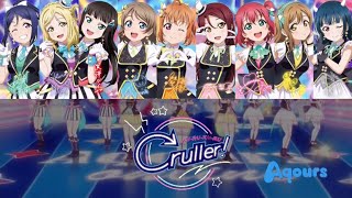 Download lagu KU-RU-KU-RU Cruller! - Aqours (Color Coded, Rom, Kan, Eng) mp3 Download lagu KU-RU-KU-RU Cruller! - Aqours (Color Coded, Rom, Kan, Eng) mp3