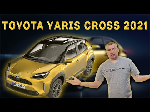 Новая Toyota Yaris Cross 2021 / Гибридная версия #2